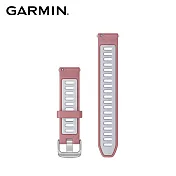 GARMIN Quick Release 18mm 矽膠錶帶  甜心粉