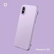 犀牛盾 iPhone X / XS (5.8吋) SolidSuit 經典防摔背蓋手機保護殼- 紫羅蘭色