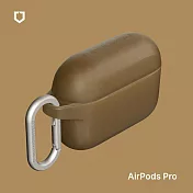 犀牛盾 AirPods Pro 防摔保護殼- 夕陽銅