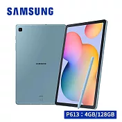 ★附S pen再贈立架★ SAMSUNG Galaxy Tab S6 Lite SM-P613 10.4吋平板 WiFi (128GB) 新潮藍