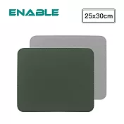 【ENABLE】雙色皮革 質感縫線 防水防油隔熱餐桌墊(25x30cm)- 綠色+灰色
