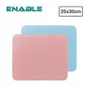 【ENABLE】雙色皮革 質感縫線 防水防油隔熱餐桌墊(25x30cm)- 粉紅+淺藍