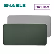 【ENABLE】雙色皮革 質感縫線 防水防油隔熱餐桌墊(60x120cm)- 綠色+灰色