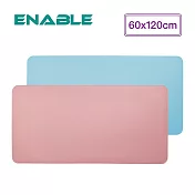 【ENABLE】雙色皮革 質感縫線 防水防油隔熱餐桌墊(60x120cm)- 粉紅+淺藍