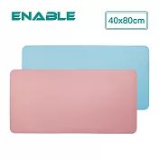 【ENABLE】雙色皮革 質感縫線 防水防油隔熱餐桌墊(40x80cm)- 粉紅+淺藍