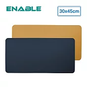 【ENABLE】雙色皮革 質感縫線 防水防油隔熱餐桌墊(30x45cm)- 深藍+駝色