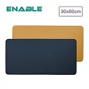 【ENABLE】雙色皮革 質感縫線 防水防油隔熱餐桌墊(30x60cm)- 深藍+駝色