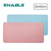 【ENABLE】雙色皮革 質感縫線 防水防油隔熱餐桌墊(30x60cm)- 粉紅+淺藍