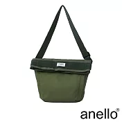 anello 折口造型斜背包 Small size- 橄欖綠