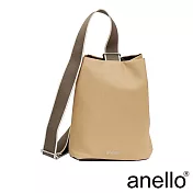 anello TRAD 低調單色輕便單肩斜背水桶包- 米色