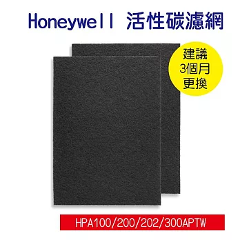 Honeywell 活性碳濾網(2入組) HPA-200/202APTW