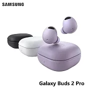 Samsung 三星 Galaxy Buds2 Pro 真無線藍牙耳機(R510) 幻影黑 幻影黑