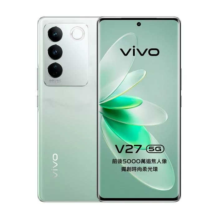【vivo】 V27 (8G/256G) 6.78吋 5G智慧型手機- 顏如玉