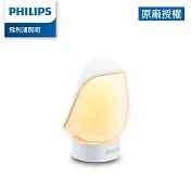 Philips 飛利浦 66246 企鵝寶寶充電小夜燈 (PO013)
