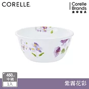 【美國康寧】CORELLE 紫霧花彩- 450ml中式碗