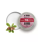 e’bio伊比歐 98%有機乳油木果油-回美配方 30g
