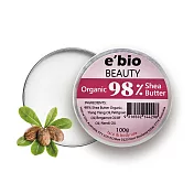 e’bio伊比歐 98%有機乳油木果油-回美配方 100g