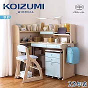 【KOIZUMI】CD FIRST兒童成長書桌組CDM-887