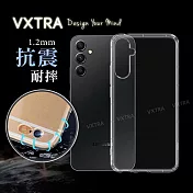 VXTRA 三星 Samsung Galaxy A34 5G 防摔氣墊保護殼 空壓殼 手機殼