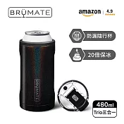 【BrüMate】Trio 飲料鋁罐三合一 保溫保冰杯 | 480ml/16oz  (BruMate/隨行杯/咖啡杯/露營杯) 星 炭