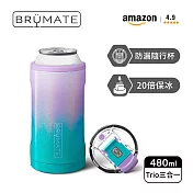 【BrüMate】Trio 飲料鋁罐三合一 保溫保冰杯 | 480ml/16oz  (BruMate/隨行杯/咖啡杯/露營杯) 閃耀人魚