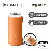 【BrüMate】Trio 飲料鋁罐三合一 保溫保冰杯 | 480ml/16oz  (BruMate/隨行杯/咖啡杯/露營杯) 啞光橘