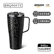 【BrüMate】Toddy XL露營杯 | 946ml/32oz (BruMate/咖啡杯/隨行杯/保溫杯) 金鑽豹