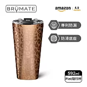 【BrüMate】Imperial Pint 不鏽鋼保溫保冰杯 | 592ml/20oz  (BruMate/隨行杯/咖啡杯/露營杯) 金鑽豹