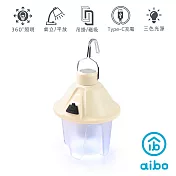 aibo USB充電式 三色調光 磁吸吊掛LED復古露營燈(LI-60) 米杏色