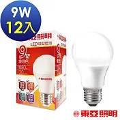 東亞照明 9W球型LED燈泡白光/黃光(任選x12顆) 無 黃光x12顆