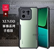 XUNDD訊迪 軍事防摔 小米 Xiaomi 13 Pro 鏡頭全包覆 清透保護殼 手機殼(夜幕黑)