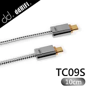 ddHiFi TC09S Type-C(公)轉Type-C(公)OTG線(10cm)