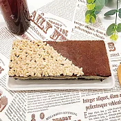 樂活e棧-生日快樂造型-長條巧克力蛋糕-6吋1顆(限卡 低澱粉 手作蛋糕)