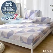 義大利La Belle《愜意時光》單人超COOL超涼感床包枕套組