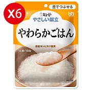 【日本Kewpie】 Y3-8 介護食品 米粥150gX6