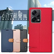 CITY都會風 紅米Redmi Note 12 Pro+ 5G 插卡立架磁力手機皮套 有吊飾孔 玫瑰金