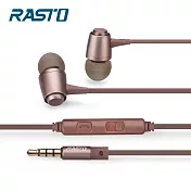 RASTO RS9 美型鋁合金入耳式耳機 藕
