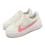 Nike 休閒鞋 Wmns AF1 PLT.AF.ORM 女鞋 厚底 增高 米白 粉紅 小白鞋 DJ9946-105