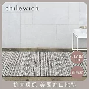 【chilewich】美國抗菌環保地墊 玄關墊61x183cm直條紋 樺木白灰色