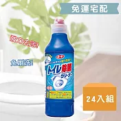 【箱購24入】日本製馬桶清潔劑500ML