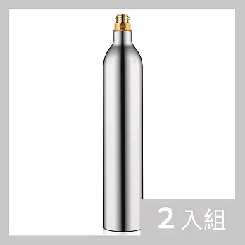 CS22 UGASUN 氣泡水機專用氣瓶-2入