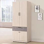 《Homelike》蒙布里2.5尺四門衣櫃-清水模拼色 衣櫥 吊衣櫃 收納櫃 置物櫃 櫥櫃 專人配送安裝