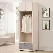 《Homelike》蒙布里2尺開放式吊衣櫃-清水模拼色 衣櫥 吊衣櫃 收納櫃 置物櫃 櫥櫃 專人配送安裝
