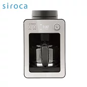 Siroca 全自動研磨咖啡機SC-A3510S