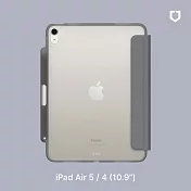 犀牛盾 iPad Air 4 / 5 - (10.9 吋) 專用保護殼 - 極致灰