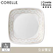 【美國康寧】CORELLE 皇家饗宴- 方形6吋平盤