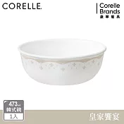 【美國康寧】CORELLE 皇家饗宴- 473ml韓式湯碗