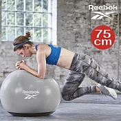 Reebok 健身瑜珈球/健身球/抗力球(75cm)