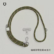 犀牛盾 編織手機掛繩組合-背帶式(手機掛繩+掛繩夾片)- 橄欖綠