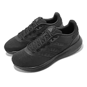 adidas 慢跑鞋 Runfalcon 3.0 男鞋 黑 全黑 路跑 緩震 入門款 運動鞋 愛迪達 HP7544
